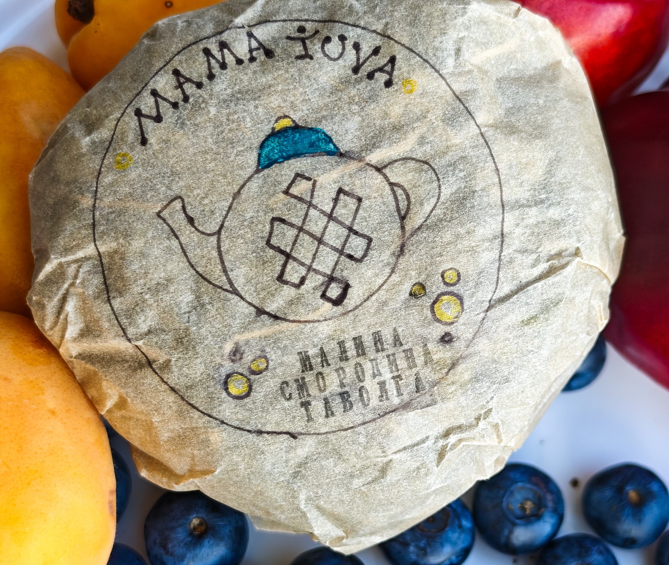 Малина Смородина Таволга